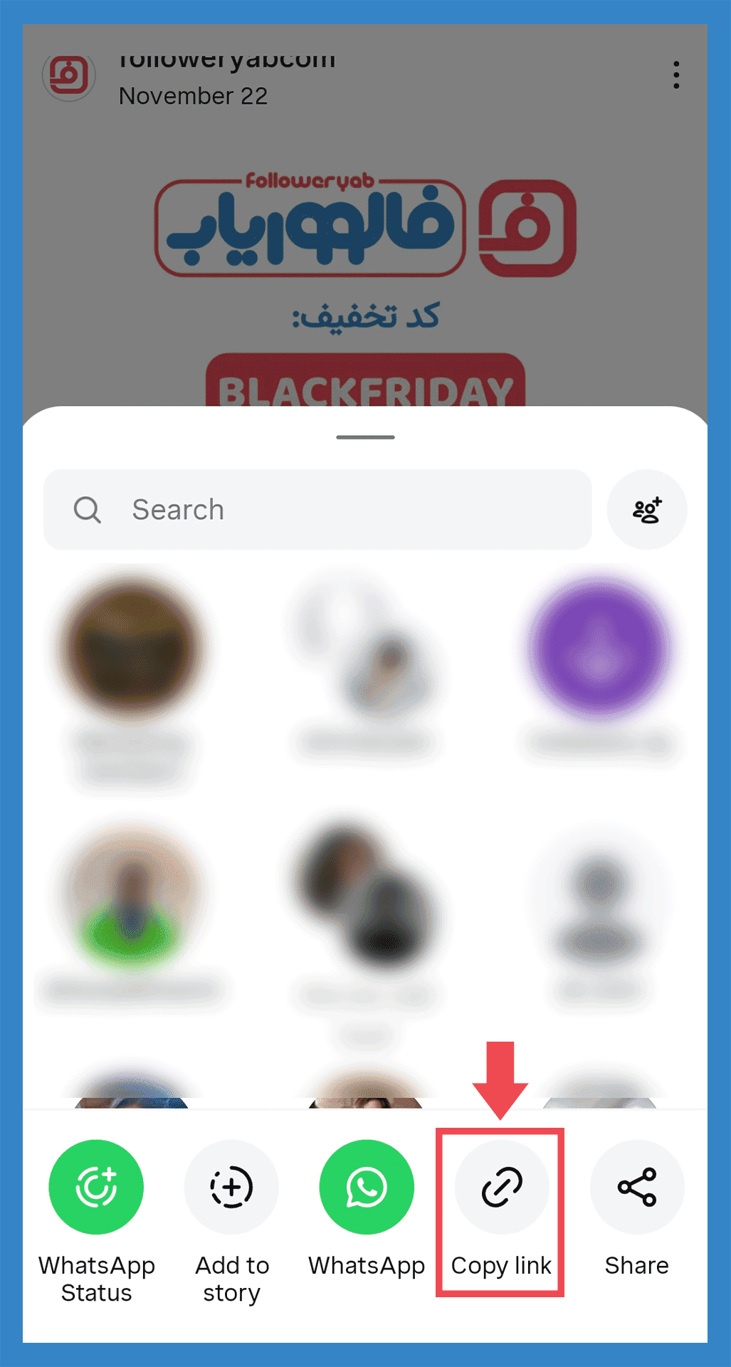آموزش پیدا کردن لینک پست اینستاگرام - فالووریاب